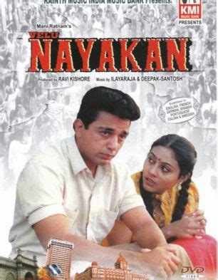 Nayakan… Velunayakan Review | Nayakan… Velunayakan Movie Review | Nayakan… Velunayakan 1987 ...