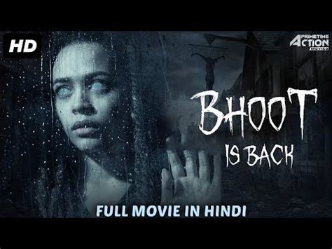 bhoot wali film in Hindi 2020 ok so you can all watch this will ...