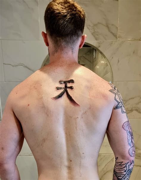 Akuma ten/heaven kanji symbol, by Shamanics in Southend - England : r/tattoos