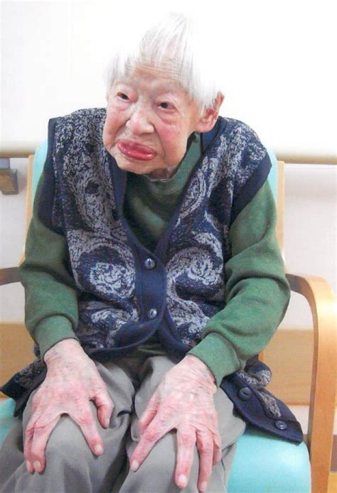 Misao Okawa,The World's Oldest Living Person, Celebrates Her 117th Birthday in Osaka, Japan