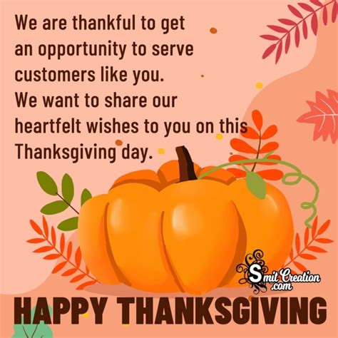 Thanksgiving Messages for Business - SmitCreation.com