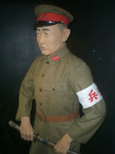 Imperial Japanese Army Ww2