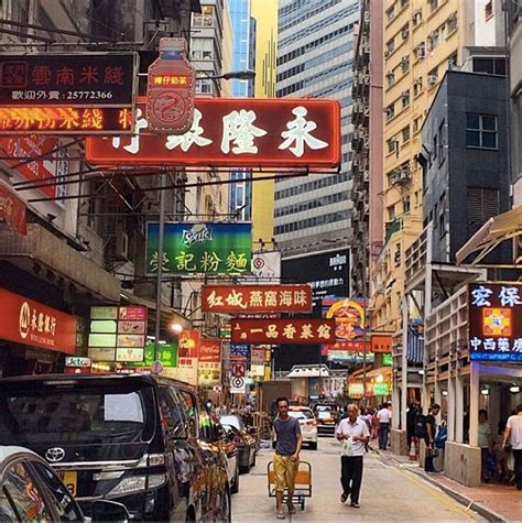 Find the best shopping in Hong Kong: Hong Kong Shopping Guide | WORLD ...