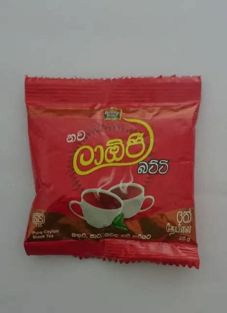 MINI LAOJI CEYLON Tea Sri Lanka Natural Organic 100% High Quality Pure Black Tea $6.49 - PicClick