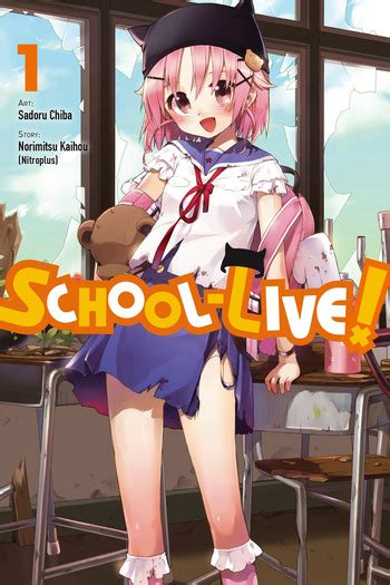 School-Live! Manga | Anime-Planet