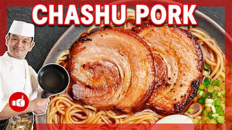 Make Perfect CHASHU Pork for Ramen | Japanese Braised Pork Belly - YouTube