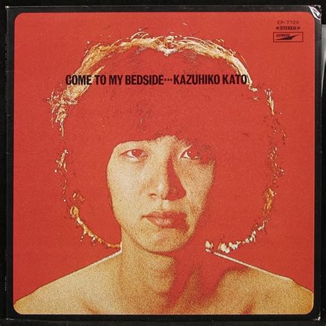 Купить виниловую пластинку Kazuhiko Kato - Come To My Bedside (+ poster ...