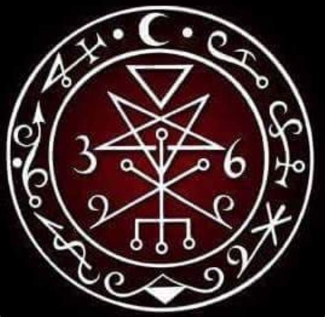 Demon Symbols, Alchemy Symbols, Magic Symbols, Lilith Astrology, Lilith Sigil, Lilith Symbol ...