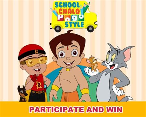 For the First Time Ever Ride to school with your favorite Pogo toons ...