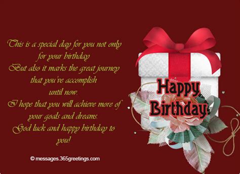 Happy Birthday On Christmas Day Cards Inspirational Birthday Messages ...