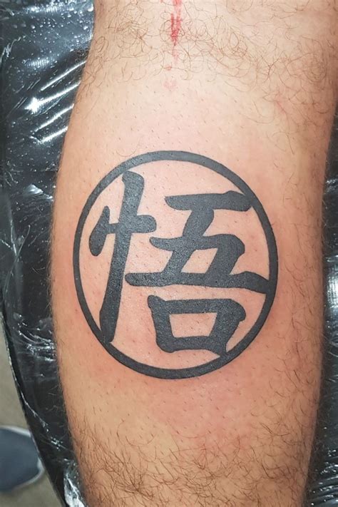 Tattoo uploaded by Roger Riachi • First tattoo! 3rd Goku's Kanji 😁👍🏼 • Tattoodo