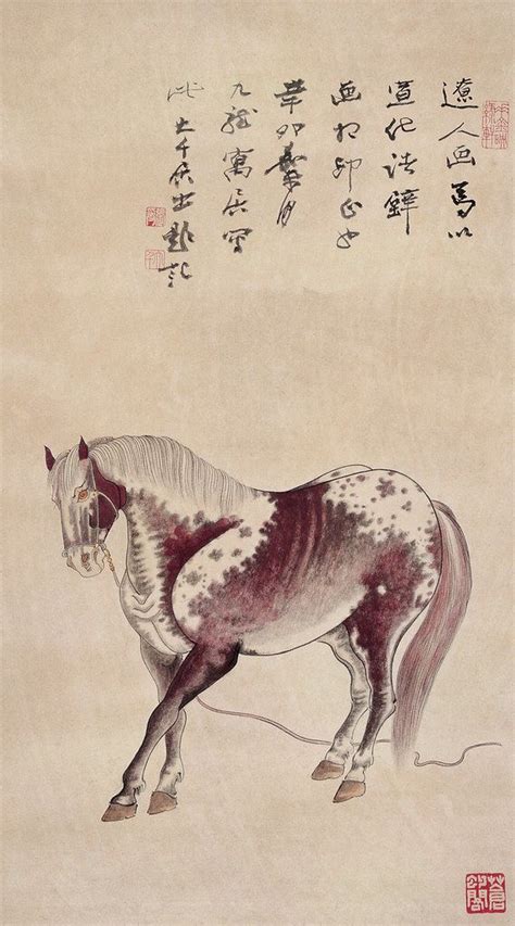 Zhang Daqian's Horses | Chinese Painting | China Online Museum | Horse painting, Chinese art ...