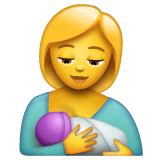 🤱 Breast-Feeding Emoji — Dictionary of Emoji, Copy & Paste