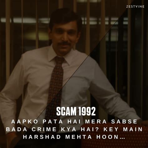 24 Best Dialogues From Scam 1992 (Harshad Mehta Story) Web-series ...