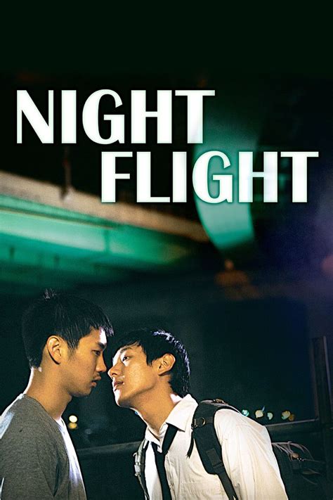 Night Flight (2014 film) - Alchetron, the free social encyclopedia