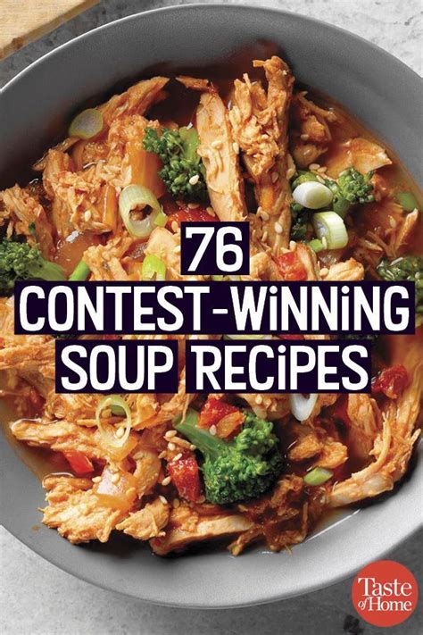 76 Amazing Contest-Winning Soup Recipes | Diner recipes, Recipes, Fall soup recipes