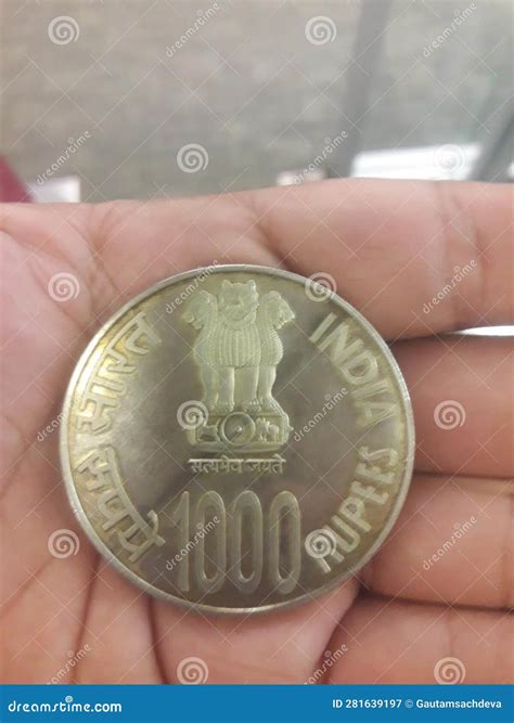 Rare 1000 Rupee Coin of India only 100 Minted Stock Image - Image of ...