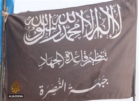 Jabhat al-Nusra / Hayat Tahrir al-Sham (Syria)