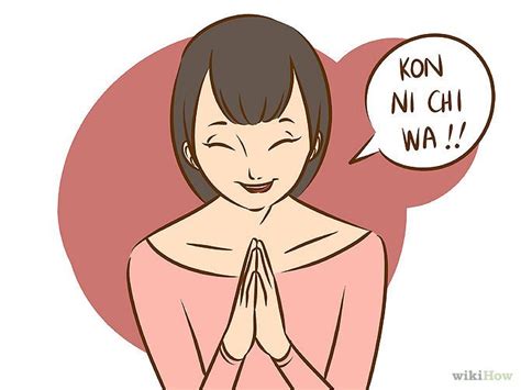 3 Ways to Say Hello in Japanese - wikiHow | Say hello in japanese ...