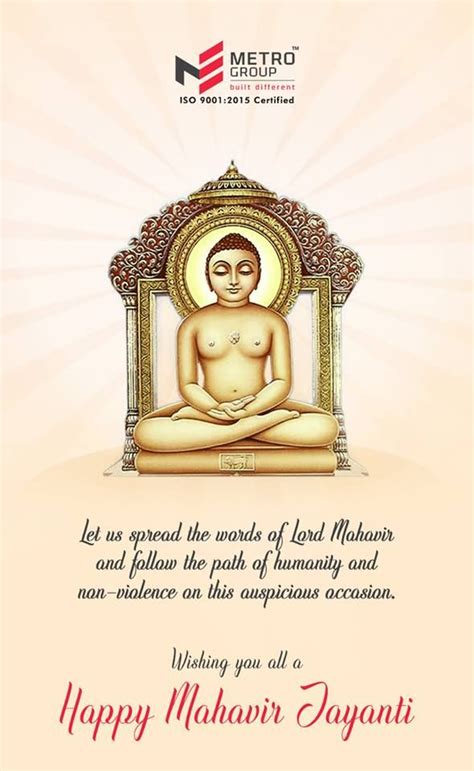 Metro Group wishes you all a very Happy Mahavir Jayanti #MahavirJayanti2018 #Festival # ...