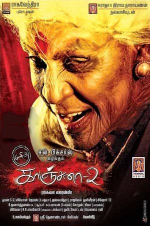 Kanchana 2 Reviews - The Review Monk