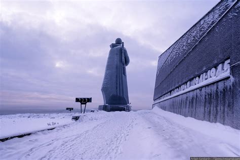 Winter in the arctic Murmansk · Russia Travel Blog