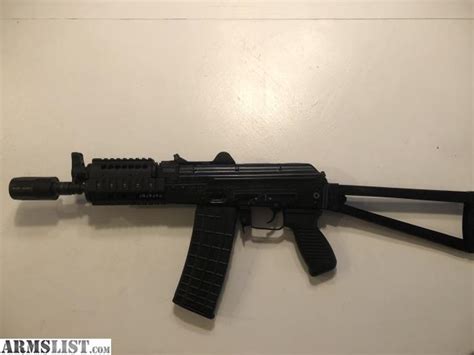 ARMSLIST - For Sale: Arsenal Bulgarian Krinkov 106UR SBR in 300 Blackout