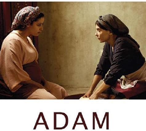 Movie Review: Adam | So Perth