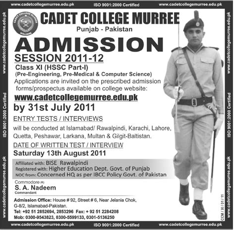 Admission in Pakistan: Cadet College Murree Admission session 2011-2012