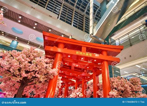 Happy Cherry train station editorial stock photo. Image of blossom ...