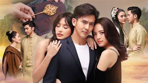 Candle In The Sun (TH) (2019) - Thai Lakorn - FanArt - WLEXT