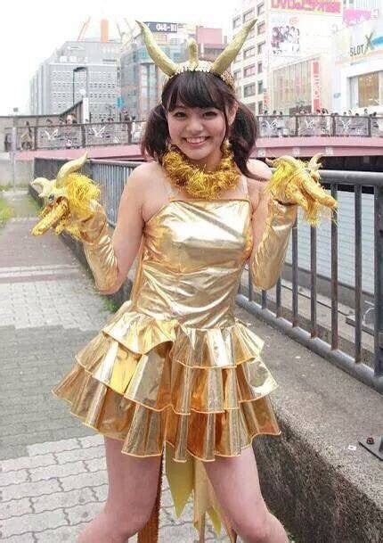 King Ghidorah Cosplay : GODZILLA