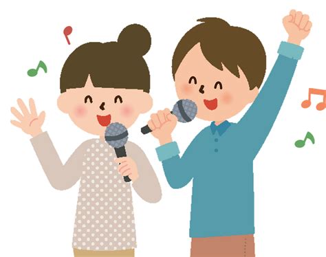 Karaoke Png Vector Psd And Clipart With Transparent B - vrogue.co