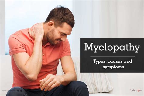 Myelopathy: Types, Causes and Symptoms - By Dr. Suraj Prakash | Lybrate