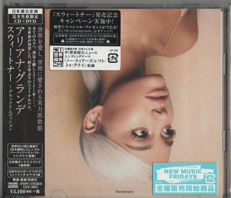 Ariana Grande – Sweetener (2018, CD) - Discogs