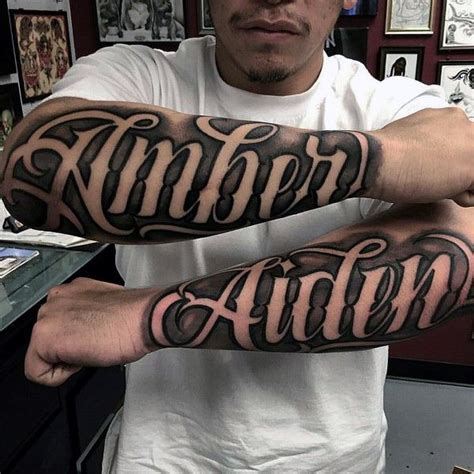 Tatuajes de nombres ambar