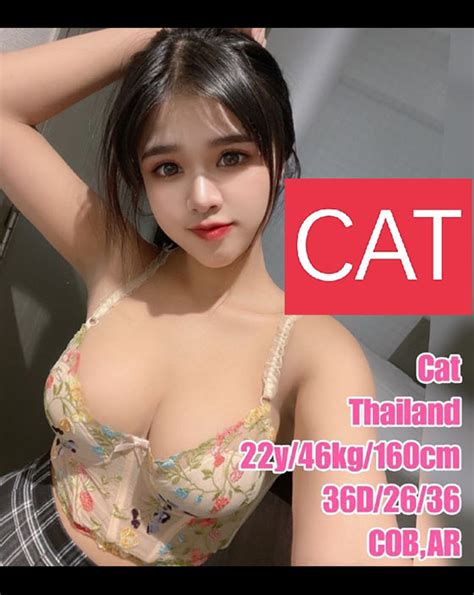 B2B Massage Kuala Lumpur KL Escort Service