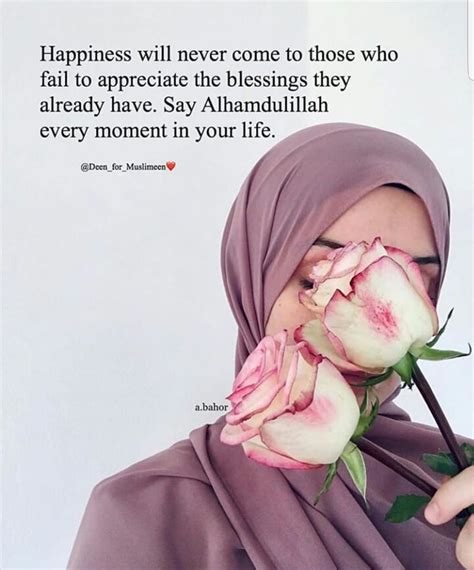 Beautiful Islamic Quotes For Women - Zahrah Rose | Beautiful islamic quotes, Women in islam ...