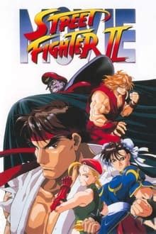 Street Fighter II: The Animated Movie (1994) — The Movie Database (TMDB)