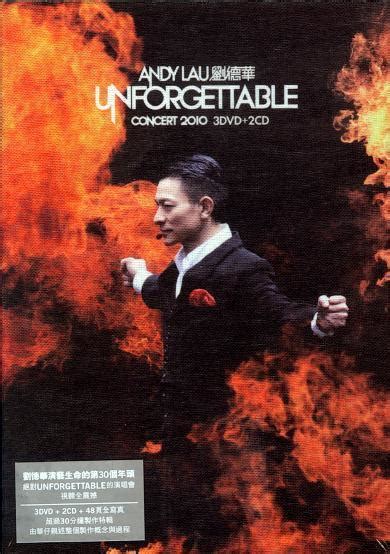 Andy Lau - Unforgettable Concert 2010 - iHonHon