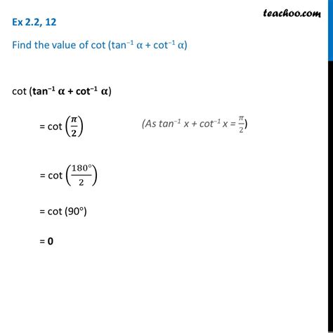 Question 4 - Find: cot (tan-1 a + cot-1 a) - Chapter 2 Inverse