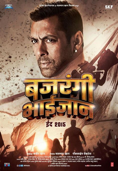 National Awards: 'Bajrangi Bhaijaan' named best popular film of 2015 ...