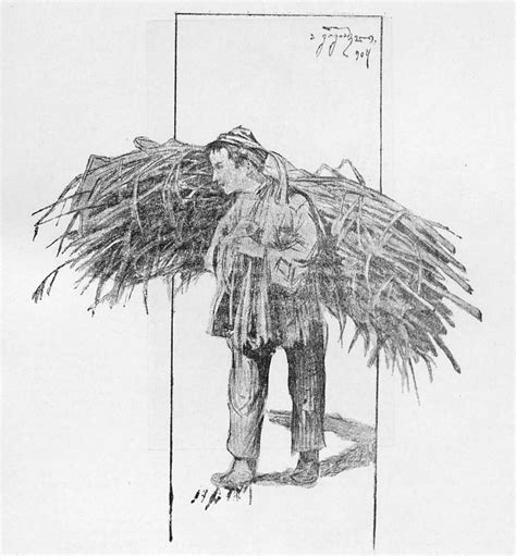 File:A Georgian peasant boy. Drawing by A. Gogiashvili (Esadze, 1913) 18.JPG - Wikimedia Commons