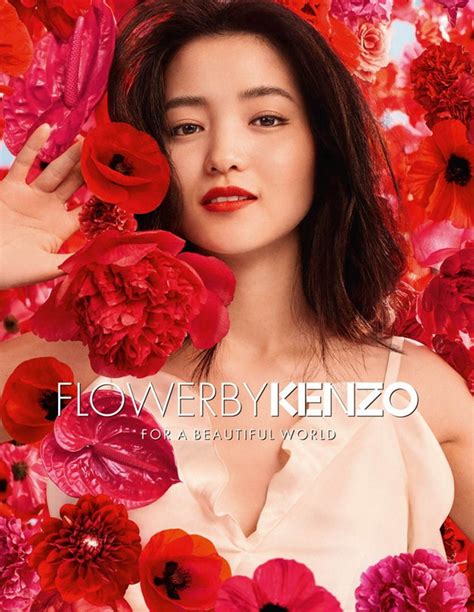 Kenzo Flower by Kenzo 20th Anniversary Edition ~ New Fragrances