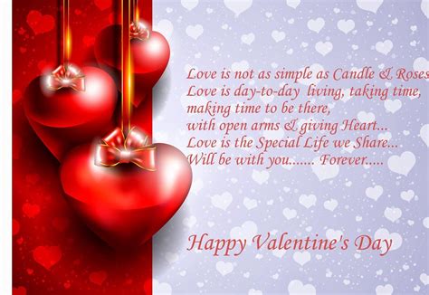 Valentine's Day Quote Wallpapers - Wallpaper Cave