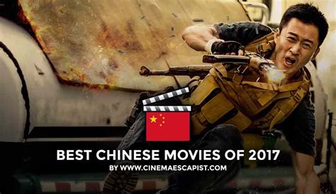 The 8 Best Chinese Movies of 2017 | Cinema Escapist