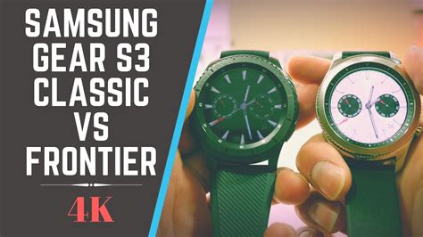 Samsung Gear S3 Classic vs Frontier - YouTube