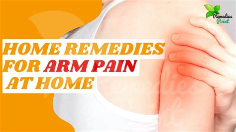 Home Remedies for Arm Pain | How to get rid of arm pain from working out - YouTube