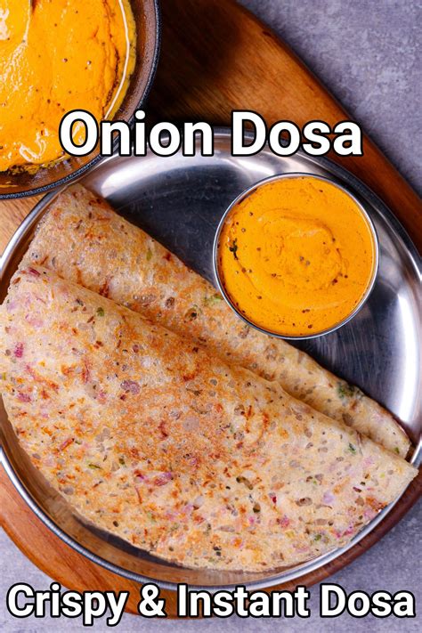 Onion Dosa Recipe Crispy & Instant Roast Dosa | Erulli Masala Dose