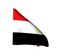 Flag Egypt Animated Flag Gif